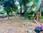 (AF306) Prime Land For Sale In Kottawa Hiripitiya Road
