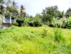 (AF315) 9.5 P Land for sale At Diyawana Gardens Nugegoda