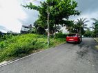 (AF346) 30 P Bare Land for Sale –Robert Gunawardena Road Malabe