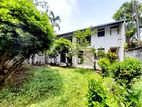 (AF351) 26.5 Perches Property For Sale In Nugegoda