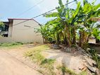 (AF382) 06 P Land Sale at Galpotha Road Nawala