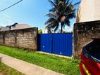 (AF418) 8.5P Land for Sale Wedeya Bandara Road Ethul Kotte