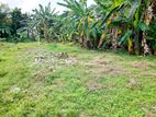 (AF439) 9.6 P Land for sale At Santhanampitiya Road Ebuldeneya Nugegoda