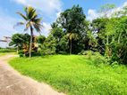 (AF456) 60 P Land Sale At Jubilee Post Nugegoda