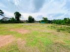 (AF458) 20 P Land Sale At Battramulla