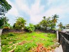 (AF496) 10 P Land Sale At Colomba Thanthree Mawatha Ethulkotte