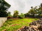 (AF498) 10 P Land Sale At Colomba Thanthree Mawatha Ethulkotte