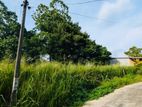 (AF522) 13.7 perches Land for sale at Kaduwela(Kothalawala)