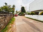 (AF532) 10 P Land Sale At Colomba Thanthree Mawatha Ethulkotte