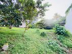 (AF554) 23.2 P Land for Sale at Priyarathnarama Road Dehiwala