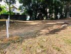 (AF566) 20 Perch land close to Thalawathugoda junction for sale.