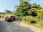 (AF569) 13.7 P Residential Land at Malabe