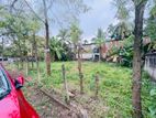 (AF598) 10 P Property Sale At School Lane Bokundara Boralesgamuwa