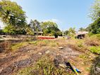 (AF614) 13.92 P Super Bare Land Sale At Thalawathugoda