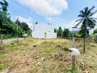 (AF614) 13.92 P Super Bare Land Sale At Thalawathugoda