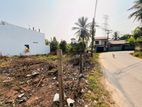 (AF614) 13.92 P Super Bare Land Sale At Thalawathugoda