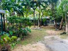 (AF629) 6.82 P Land for sale in Maharagama