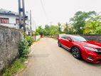 (AF646) 8.6 P + = 17.2 Land Sale At Nugegoda