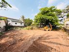 (AF669) 20 P Bare Land Sale At Fernando Place Air port Road Rathmalana