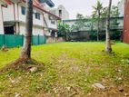 (AF685) 17 P Bare Land Sale at Nugegoda