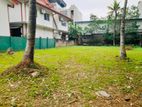 (AF685) 17 P Bare Land Sale at Nugegoda