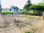 (AF708) 6P Land for Sale in Wedeya Bandara Road Ethul Kotte