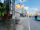 (AF713) 11.4 P Commercial Land Sale At Maharagama Town