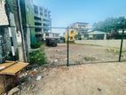 (AF717) 8.85 P Land With Property Sale At Colombo 05