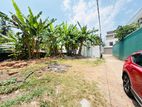 (AF741) 06 P LAND SALE AT 4th Lane Galpotha Road Nawala