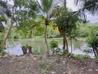 (AF742) Water Front 20.2 P LAND SALE AT Nawala
