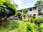 (af76) 26.5 Perches Valuable Land with Hous for Sale in Nugegoda