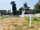 (AF769) Land for sale in Battaramulla