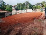 (AF775) 13P Land Sale at Facing Anderson Road Kalubowila, Dehiwala