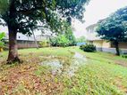 (AF80) 31.5 Land Residential / Commercial Property for Sale in Katubedda