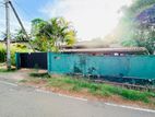 (AF806) 20 P With Single Story House Sale At Homagama