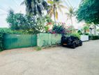 (AF808) 49 P With Old House Sale At Jambugasmulla Road Nugegoda