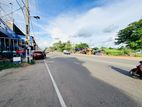 (AF812) 04 Story Building/Shop / Servece Centre With Homagama