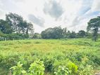 (AF820) 352 P Bare Land Sale at Hiripitiya Road Kottawa