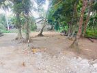(AF828) 21 P property Sale At Battramulla