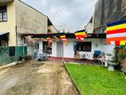 (af832) 8 P Land with Old Single Story House Sale -Koswatha Nawala