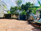 (AF833) Land for sale in Kotte