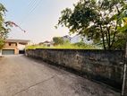 (AF834) 6.5 P Land Sale At Pelawatha Battramulla