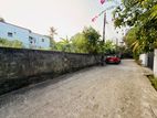 (AF834) 6.5 P Land Sale At Pelawatha Battramulla