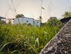 (AF838) 6.5 P Land Sale At Battramulla