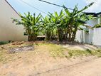(AF841) 06 P LAND SALE AT 4th Lane Galpotha Road Nawala