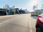 (AF852) 100 Commercial Land sale At Piliyandala