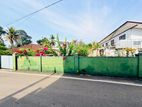 (AF863) 20 P Land Sale At Maharagama