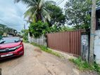 (AF868) 12p Land for Sale at Borupana Road Rathmalana
