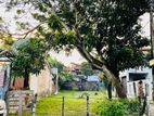 (AF872) 7.5 P Bare Land Sale At Pepiliyana