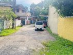 (AF875) 14.75 P Land With Old House Sale At Colombo 05